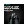 Триммер для носа и ушей VGR V-618