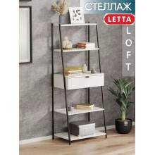 Stellaj Marina 3563_LetSpringCSStelKaspiBWh, LDSP-Loft, 149x39x60 sm, ağ