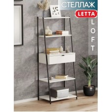 Stellaj Marina 3563_LetSpringCSStelKaspiBWh, LDSP-Loft, 149x39x60 sm, ağ