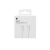 Кабель USB Apple USB-C to USB-C, Белый