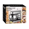 Планетарный миксер Sokany SK-05003