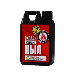 Гель для душа Hard Line Охлади свой пыл аромат мужского парфюма 300 мл