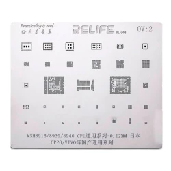Трафарет для смартфона Relife OV2 для MSM 8916/8939/8940 CPU Трафарет для смартфона Relife OV2 для MSM 8916/8939/8940 CPU