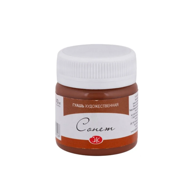 Quaş Сонет Qəhvəyi 40 ml Quaş Сонет Qəhvəyi 40 ml