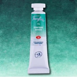 Акварель Белые ночи, Изумрудно-зеленый, 10мл