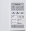 Микроволновая печь Panasonic NN-ST251WZPE Микроволновая печь Panasonic NN-ST251WZPE