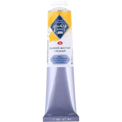 Темпера Мастер-Класс 201, Кадмий желтый средний, 46 мл