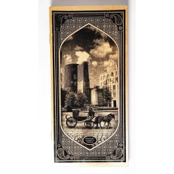 Нарды Az Nərd 39, дерево, бежевый, 30х61 см Нарды Az Nərd 39, дерево, бежевый, 30х61 см