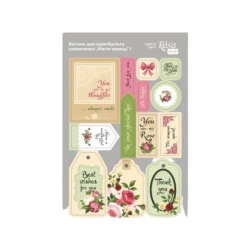 Высечки для скрапбукинга Rosa Talent Магия роз 1 Высечки для скрапбукинга Rosa Talent Магия роз 1