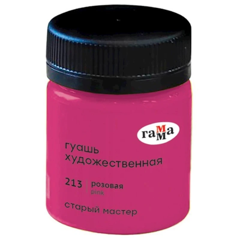 Quaş Гамма Старый Мастер Pink 213, 40 ml