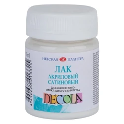 Лак Decola акриловый сатиновый, 50 мл