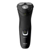 Электробритва Philips S1223/41 Электробритва Philips S1223/41