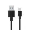 Kabel Celebrat CB-09M USB to Micro USB, 1 m, Black