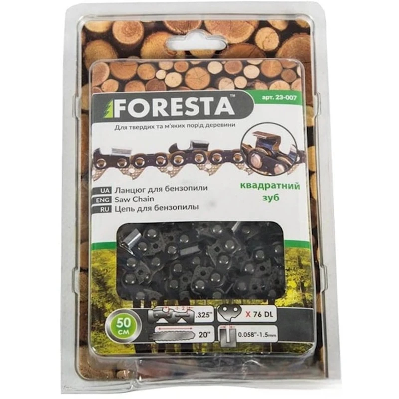 Цепь для бензопилы Foresta 72243003 20″, 50 см Цепь для бензопилы Foresta 72243003 20″, 50 см