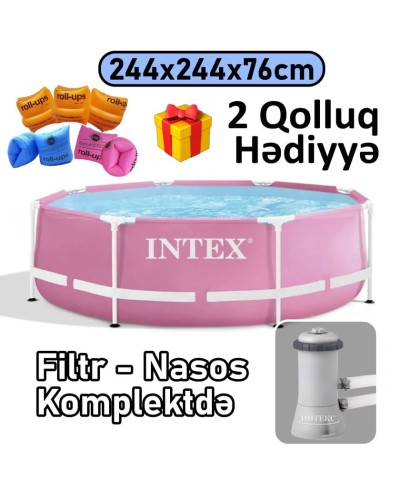 Hovuz Intex 2843TX28290Q2, karkas, filtr-nasoslu, dairəvi, həcm 2843 l, 244x244x76 sm, çəhrayı - 2843TX28290Q2