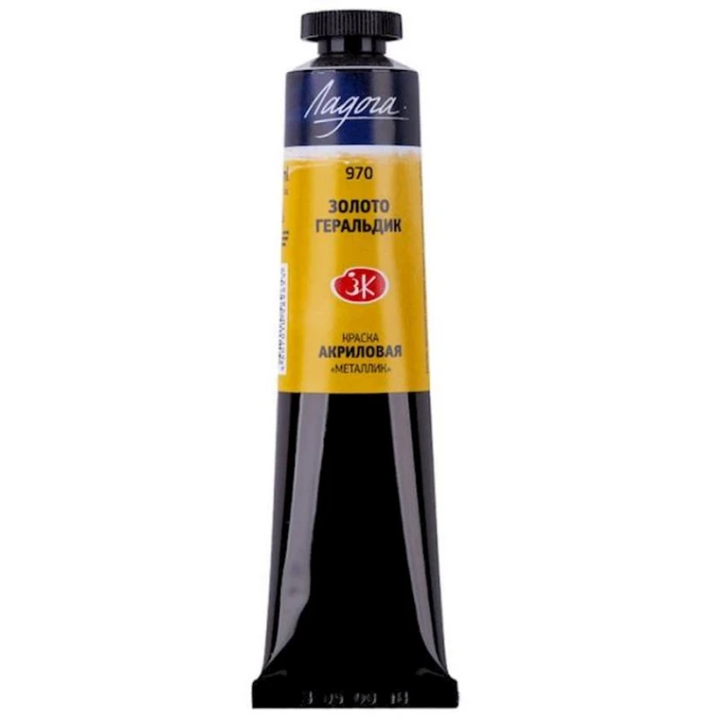 Акриловая краска Ладога 970 металлик, Золото геральдик, 46 мл Акриловая краска Ладога 970 металлик, Золото геральдик, 46 мл