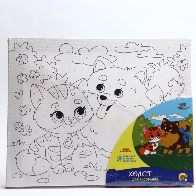 Холст по номерам Рыжий Кот Шпиц и котенок, 20x25 см