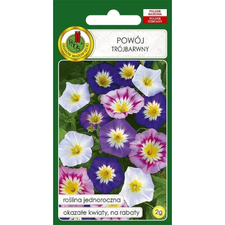 Семена цветов PNOS Powoj Trojbarwny 2 г