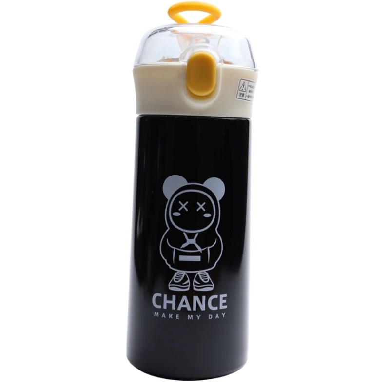 Термос H-BW-1263, 380 мл, товар в ассортименте