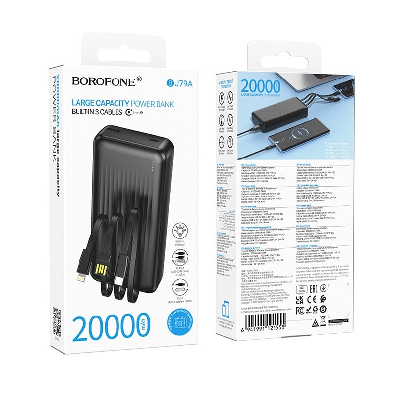 Powerbank Borofone BJ79A, 20 000 мАч Powerbank Borofone BJ79A, 20 000 мАч
