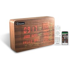 Zəngli saat Azan Speaker Quran SQ600