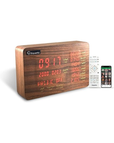Zəngli saat Azan Speaker Quran SQ600