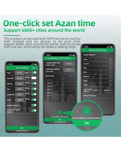 Zəngli saat Azan Speaker Quran SQ600
