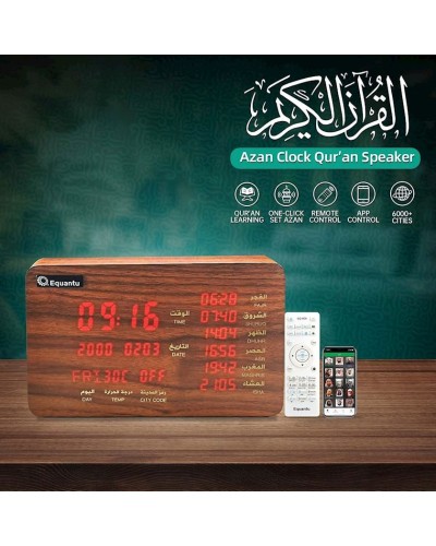 Zəngli saat Azan Speaker Quran SQ600
