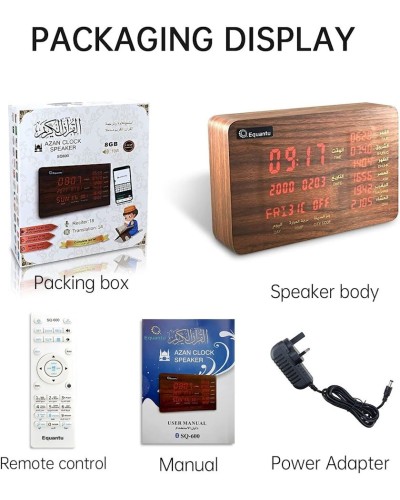 Zəngli saat Azan Speaker Quran SQ600