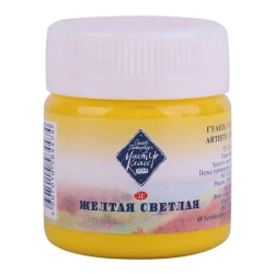 Гуашь Мастер-Класс, Желтая светлая, 40мл