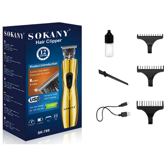 Триммер Sokany SK-T9