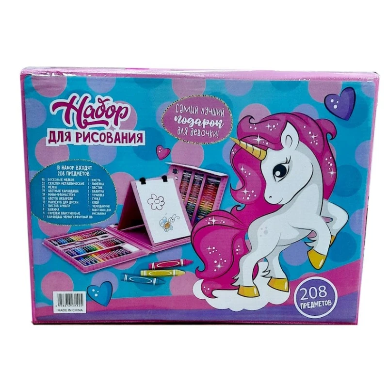 Большой набор для рисования Unicorn 208 предметов Большой набор для рисования Unicorn 208 предметов