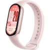 Фитнес-браслет Xiaomi Smart Band 10 Mystic Rose (BHR9999GL) Фитнес-браслет Xiaomi Smart Band 10 Mystic Rose (BHR9999GL)
