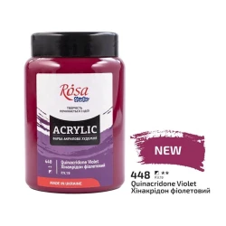 Акриловая краска Rosa Studio 448 Quinacridone Violet, 400 мл