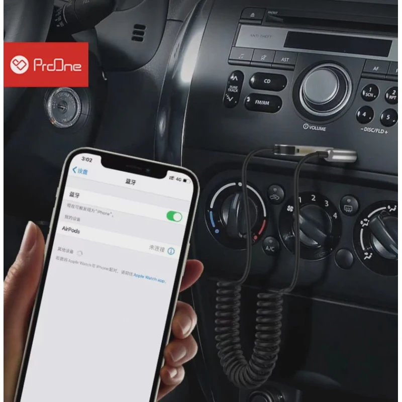Audioresiver ProOne PBR915
