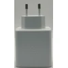 Адаптер-головка ANSTY 45 Вт USB-C, белый Адаптер-головка ANSTY 45 Вт USB-C, белый