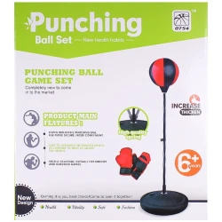 Детский боксерский набор Darvish 115 см