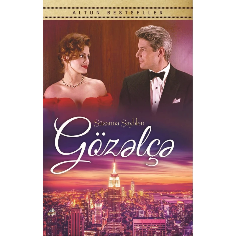 Книга Altun Kitab Gözəlçə, автор Süzanna Şaybler, 12+ лет, 224 стр Книга Altun Kitab Gözəlçə, автор Süzanna Şaybler, 12+ лет, 224 стр