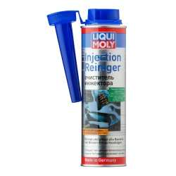 Очиститель инжектора Liqui Moly Injection-Reiniger 1993/5110, 300 мл