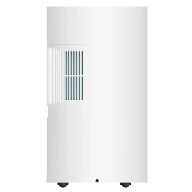 Осушитель воздуха Xiaomi Lite White (BHR8374EU) Осушитель воздуха Xiaomi Lite White (BHR8374EU)