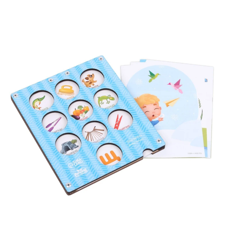 Развивающая игра Лесная мастерская Логопедические занятия, 4 карточки с заданиями