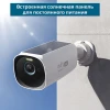 Система видеонаблюдения Eufy S330 eufyCam 3 (T88713W1)