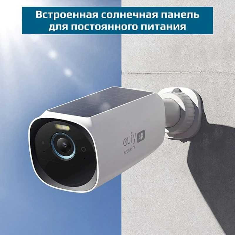 Система видеонаблюдения Eufy S330 eufyCam 3 (T88713W1)