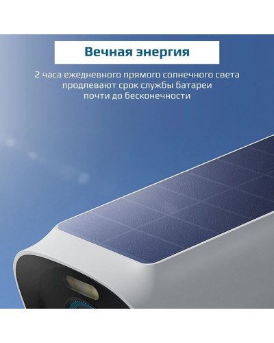 Videomüşahidə sistemi Eufy S330 eufyCam 3 (T88713W1)