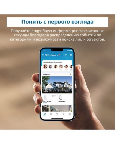 Videomüşahidə sistemi Eufy S330 eufyCam 3 (T88713W1)