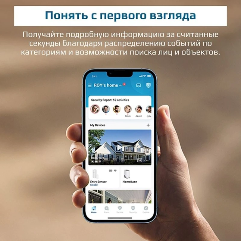 Система видеонаблюдения Eufy S330 eufyCam 3 (T88713W1)