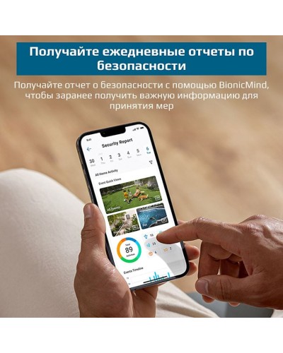Videomüşahidə sistemi Eufy S330 eufyCam 3 (T88713W1)