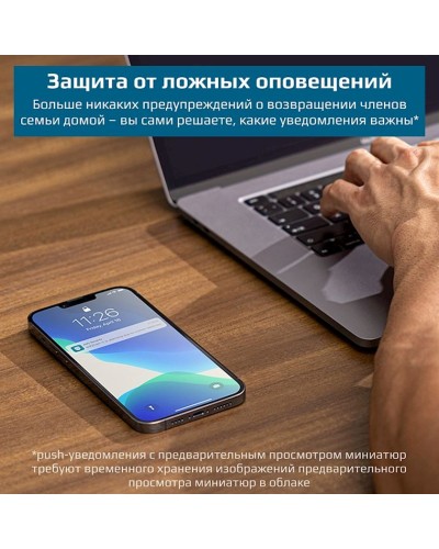 Videomüşahidə sistemi Eufy S330 eufyCam 3 (T88713W1)