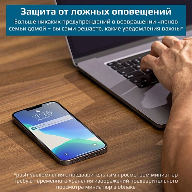 Система видеонаблюдения Eufy S330 eufyCam 3 (T88713W1)