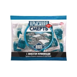 Средство от грызунов 200 г Средство от грызунов 200 г